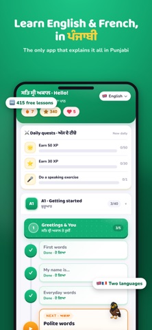 BolBuddy's published App Store screenshot showing a lesson path for greetings and first words